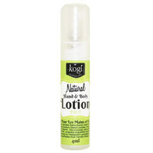 Load image into Gallery viewer, Sample Size - Mini Pot Lotion 4ml
