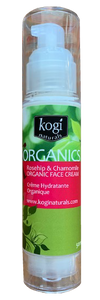 Organic Rosehip & Chamomile Face Cream   50ml